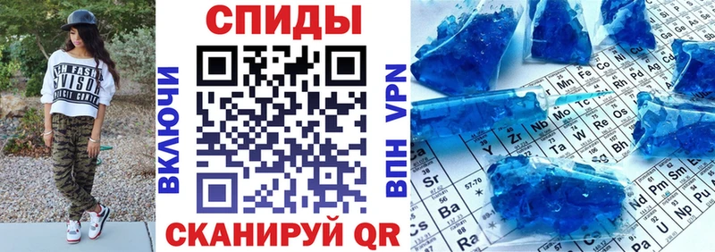 ссылка на мегу tor  как найти наркотики  Приволжский  Амфетамин Розовый 