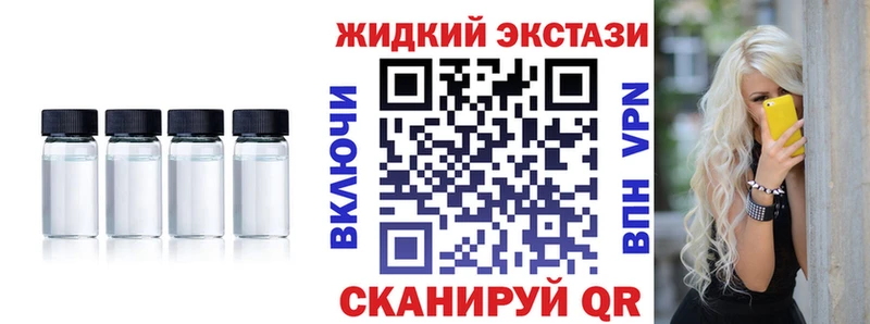shop телеграм  Приволжский  БУТИРАТ оксана 