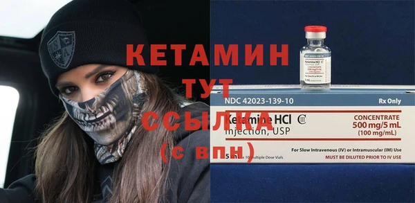 MDMA Лихославль