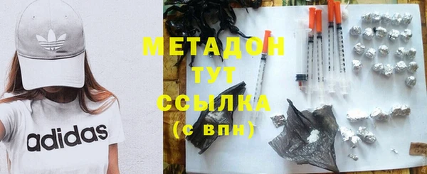 прущая мука Абдулино