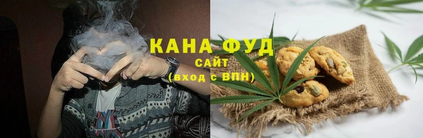 эйфоретик Абаза