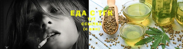 MDMA Лихославль