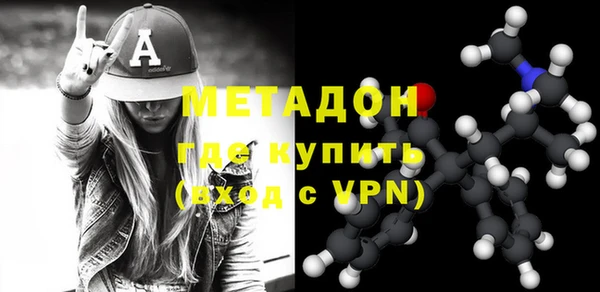 MDMA Лихославль