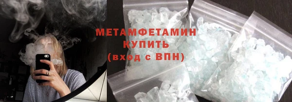 гашишное масло Лиски