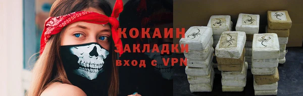 СК Липки