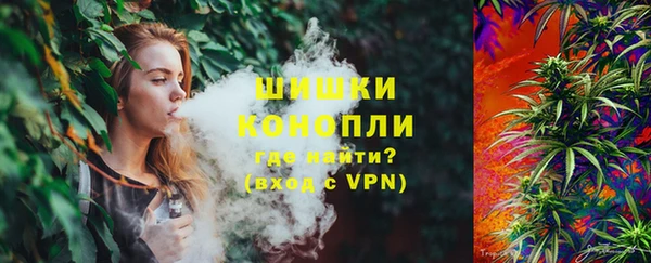 эйфоретик Абаза