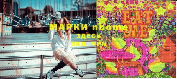 прущая мука Абдулино
