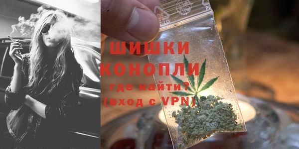 гашишное масло Лиски