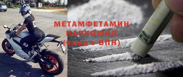 гашишное масло Лиски